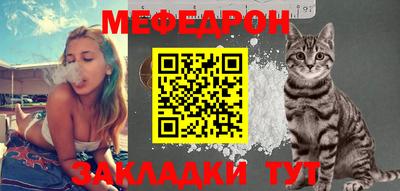 мдпв Жуковский