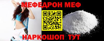сатива Ирбит