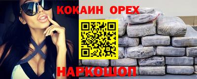 мдпв Жуковский