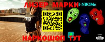 таблы Заводоуковск