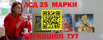 сатива Ирбит