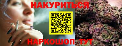 мефедрон Изобильный