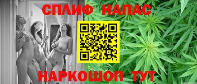 мефедрон Изобильный