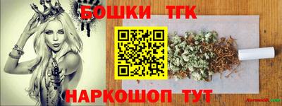 мдпв Жуковский