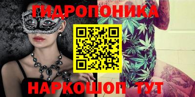 мефедрон Изобильный