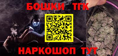 прущий лед Заволжье