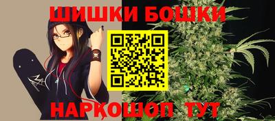 сатива Ирбит