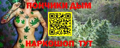 сатива Ирбит