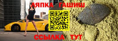 мефедрон Изобильный