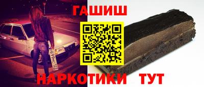 прущий лед Заволжье