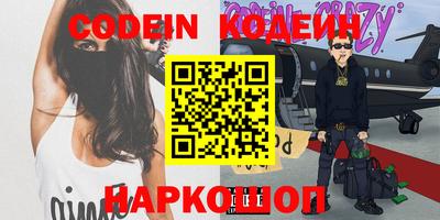 прущий лед Заволжье