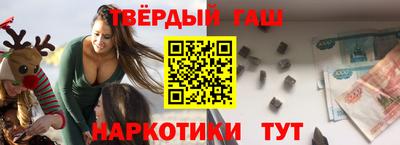 мефедрон Изобильный
