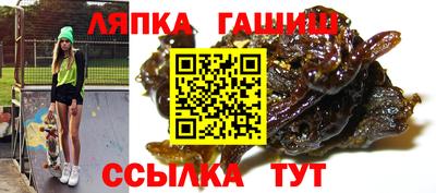 мефедрон Изобильный