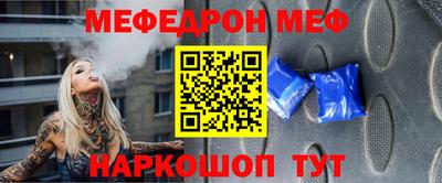 мдпв Жуковский