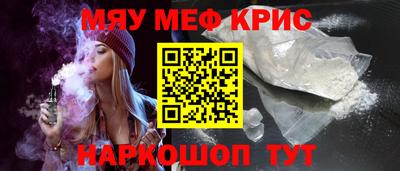 таблы Заводоуковск